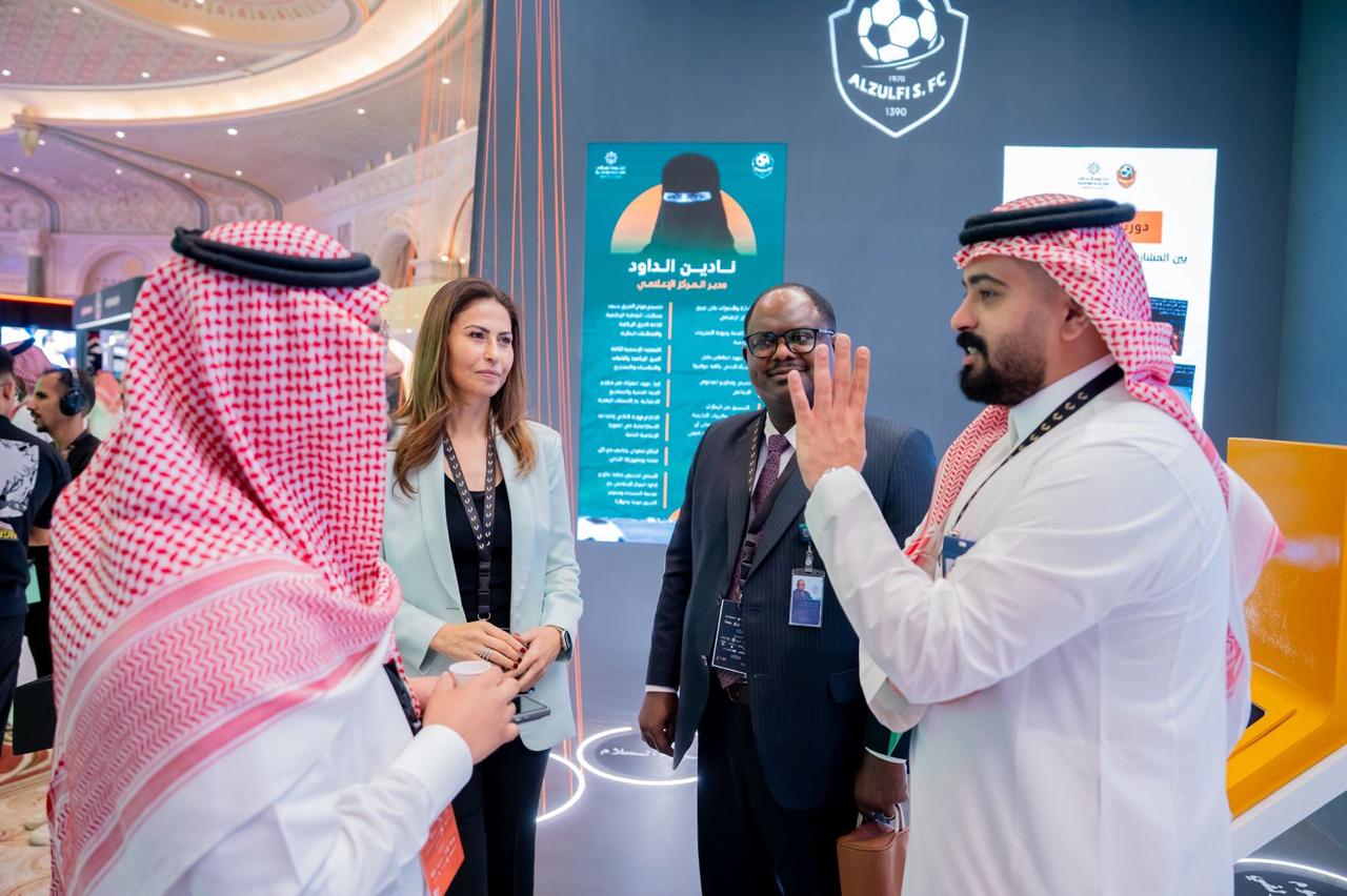 Sports Investment Forum